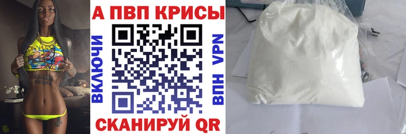 Наркотические вещества Шилка Псилоцибиновые грибы  Гашиш 