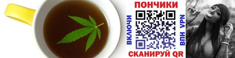 kraken как зайти  Шилка  Cannafood конопля  даркнет сайт 