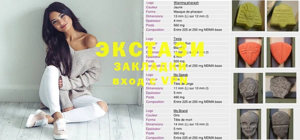 таблы Балабаново