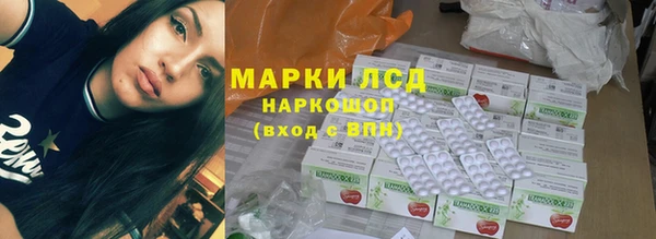 альфа пвп VHQ Баксан