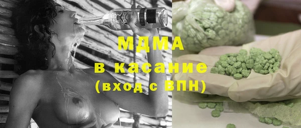 таблы Балабаново