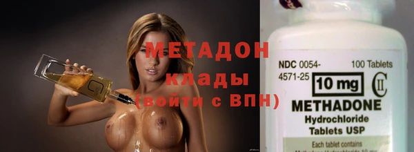 таблы Балабаново