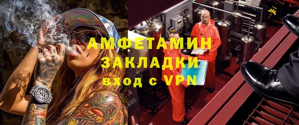 таблы Балабаново
