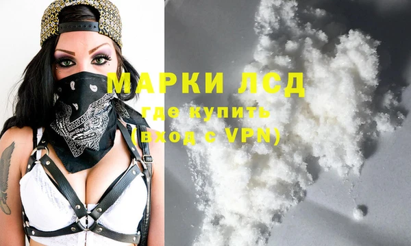 таблы Балабаново