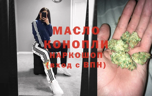 таблы Балабаново