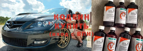 таблы Балабаново