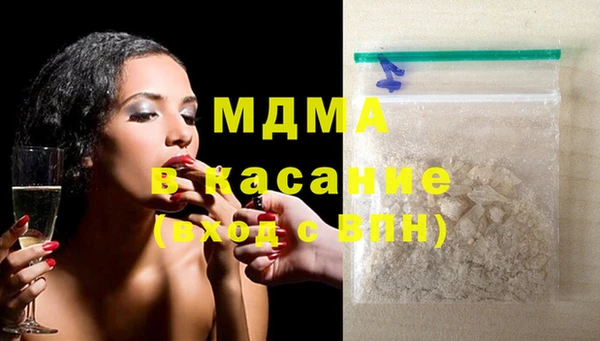 таблы Балабаново