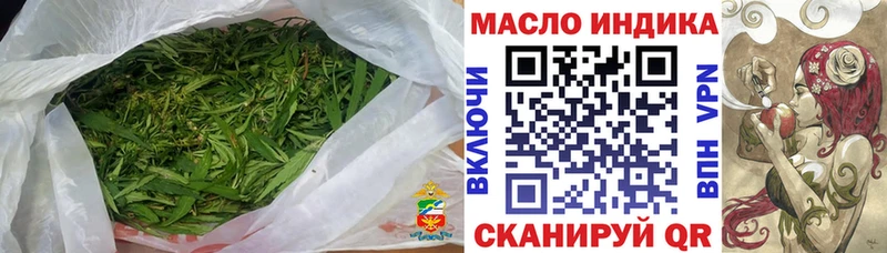 ТГК Wax  Шилка 